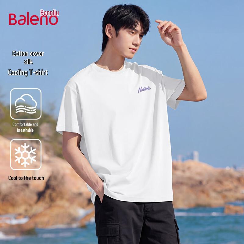 

Baleno Men s Cooling Ice Silk Loose Fit Short Sleeve T-Shirt 5XL
