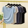 Women's U Neck Short Sleeve T-Shirt Loose Fit Modal Fabric Ruffle Hem Solid Color 2026 Summer Casual Basic Layering Top
