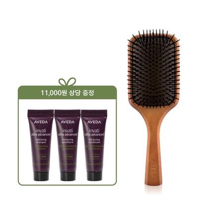 Wooden Paddle Brush (+ 2 Botanical Samples)