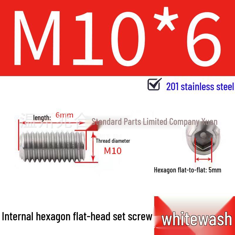 201 Stainless Steel Headless Set Screw - Flat End Socket Screw