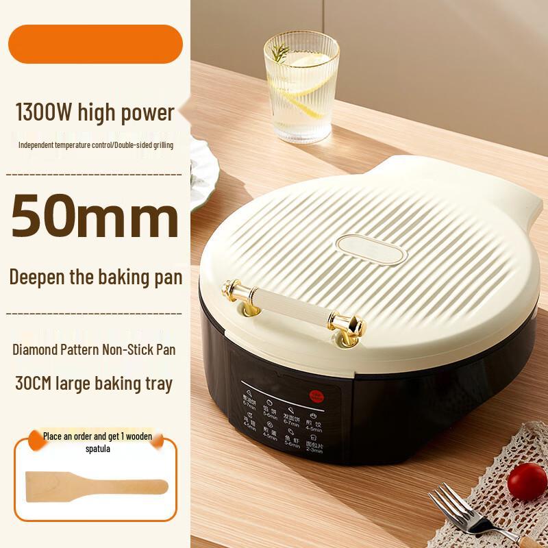 Multi-functional Deepened Electric Griddle