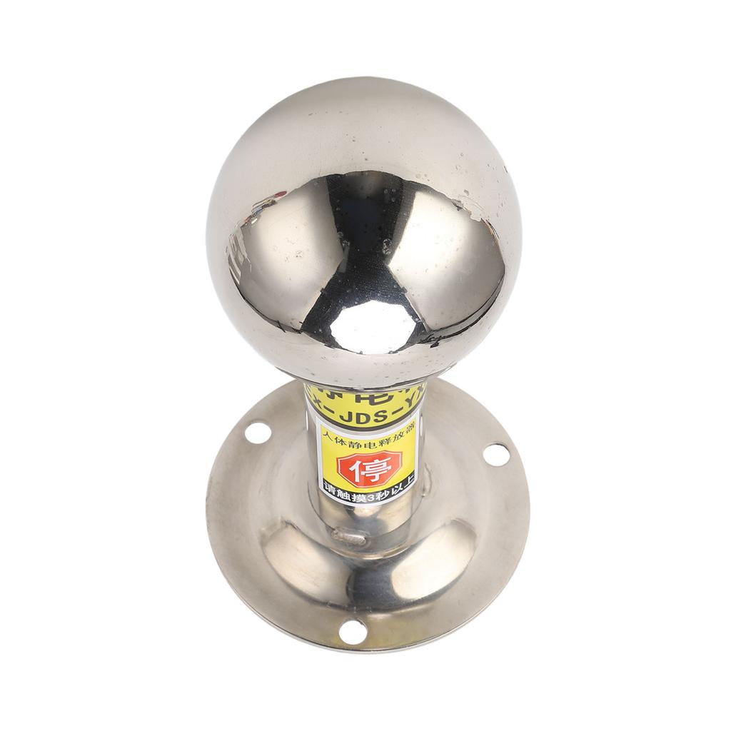 Human Body Static Eliminator Wall Mounted Touch Type 304 Stainless Steel Human Body Electrostatic