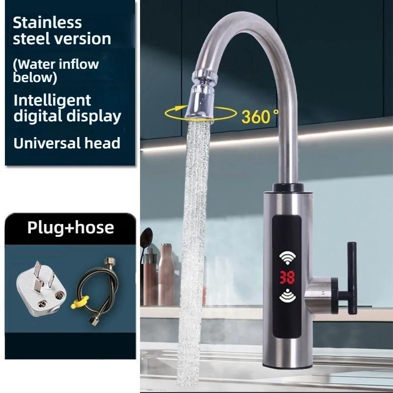 

Электрический водонагреватель кухонный кран проточный водонагреватель кран ЖК-цифровой сенсорный термостатический кран с вращением на 360 градусов