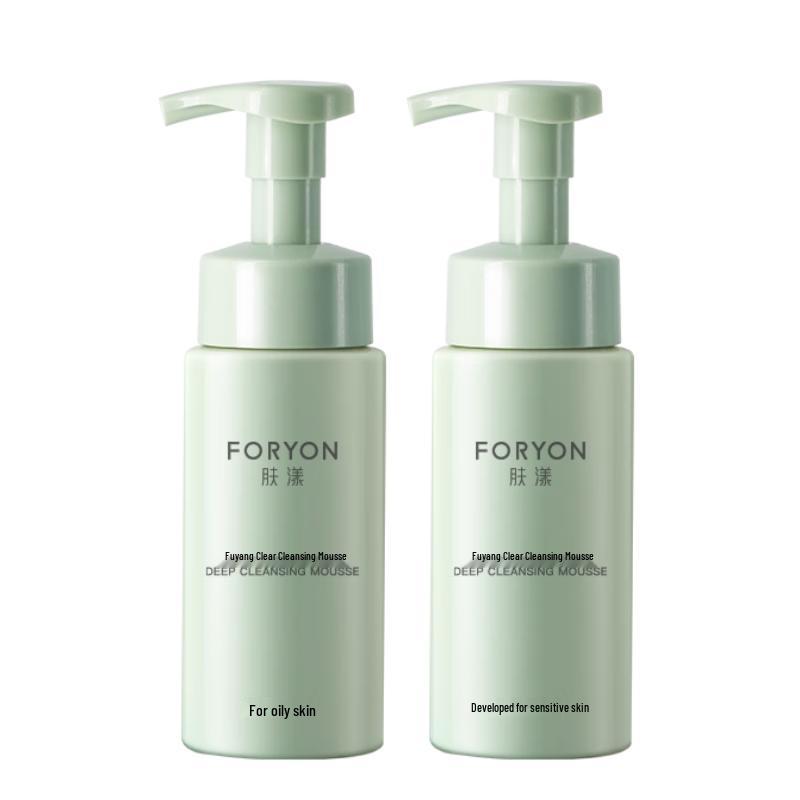 

Foryon Amino Acid Gentle Facial Cleanser for Oily & Sensitive Skin