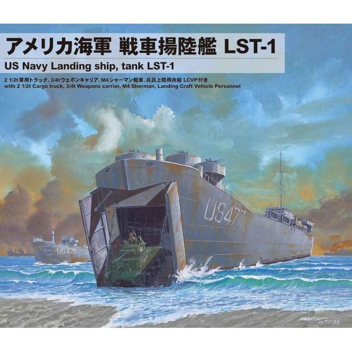 Pit Road 1/700 Skywave Series US Navy Tank Landing Ship LST-1 Plastic Model SW04 Gray 15cm
