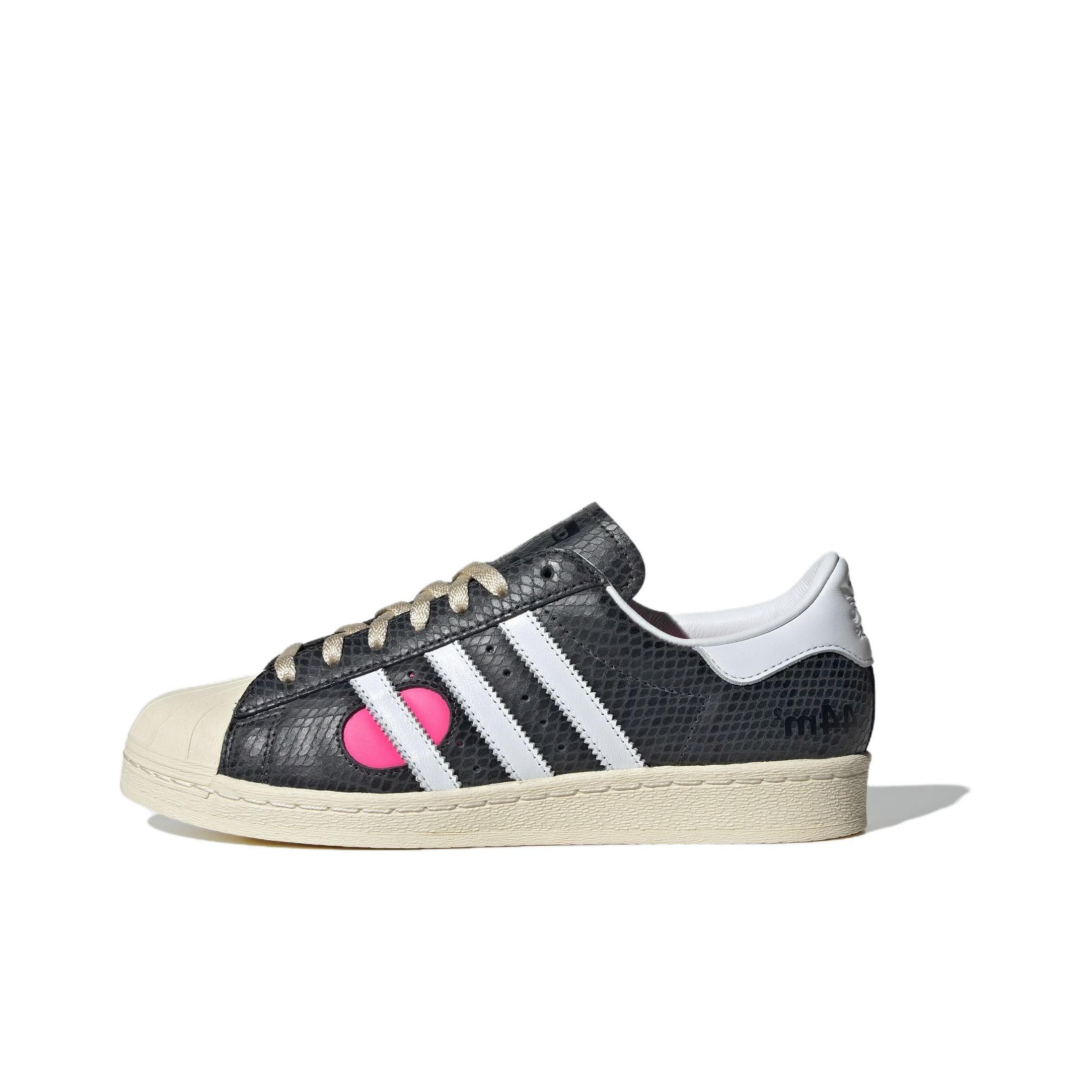 

кроссовки adidas originals Superstar Skateboarding Shoes Unisex IG4125