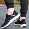 Summer Men's Shoes Fresh Lightweight Casual Sports Shoes Outdoor Soft Soles Comfort Lace Up Running Shoes Comfortable Sneakers