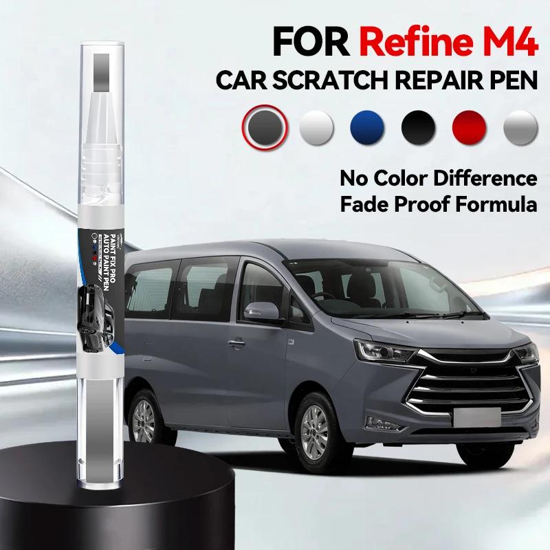 

Car Specialized Exclusive For JAC REFINE M4 Touch Up Paint Wheel Repair Kit Quick And Easy Wheel Scratch Repair Rim Paint For Ca