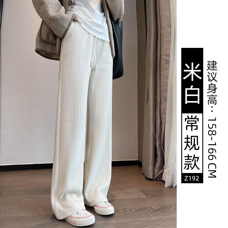 Black Chenier Wide Leg Pants Women's Pants Autumn and Winter Fleece Thickened Straight Pants Casual Skinny Corduroy Pants