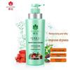 Fenghua Kruidenessenceshampoo