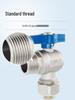All-Copper Large Flow Angle Gas Pipe Boiler Ball Valve with Aluminum-Plastic Pipe External Thread (4-point, 6-point)