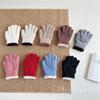 Winter Solid Color Cute Children's Knitted Gloves Korean Version Contrasting Color Warm Finger Sleeves Woolen Five Finger Gloves