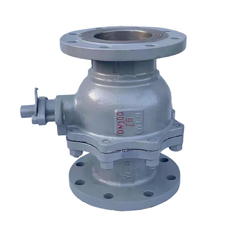 Lijiu Hong Cast Carbon Steel Flanged Ball Valve