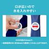 Zamst Ice Pack for Heat Daily One Size Fits 387000 Neck, Cooling, Relief, Golf, Tennis, Life, All,
