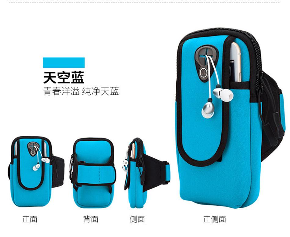 Bolsa Universal para correr, brazalete deportivo, bolsa impermeable para llaves de teléfono móvil, bolsa para correr para Xiaomi Redmi Huawei Iphone Samsung