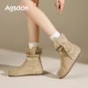 Augustus Denboken Boots Children's 2025 New Autumn Retro Thick Bottom with Skirt Pile Western Martin Boots