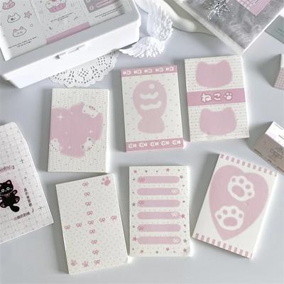 Kawaii Pink Cat Memo Pad Cute Student Loose Leaf Message Notepad Girl Mini Pocket Planner Scrapbook Material Paper