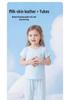 2022 Children's Eucalyptus Home Wear Set: Boys' & Girls' Short Sleeve Base Layer Pajamas