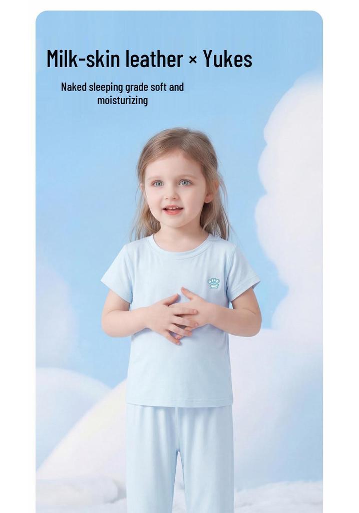2022 Children's Eucalyptus Home Wear Set: Boys' & Girls' Short Sleeve Base Layer Pajamas