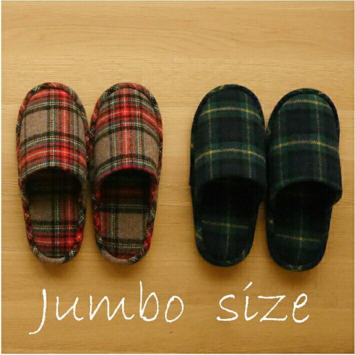 

[Free Shipping] Slippers, Stylish [Room Shoes for Guests, Warm] Warm Jumbo (Jumbo Brushed Tartan) [Made in Japan] Cute, Comfortable, Cute, For