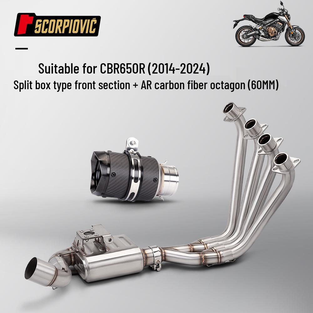CBR650R Full System Exhaust Modification: Front Section & Muffler.