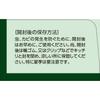 100% Mulberry Leaf Tea 3g X 30 Packets Year-round Health Tea Year-round