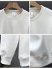 Autumn/Winter 2025 High-End Trendy Unisex Versatile Design Fleece Sweatshirt