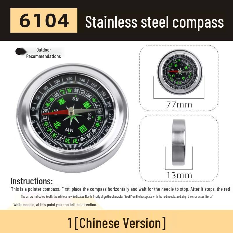 OIMG Mini Portable Camping Compass