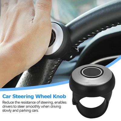 Perilla giratoria de 360 ​​grados, accesorios para coche, perilla para volante de coche, mango, bola para volante