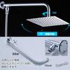 Sugarello Shower Stainless Overhead Rainfall Directly with Square Hose Set Head, Steel, Water-Saving, Shower, Shower, Overhead, G1/2 (25cm)