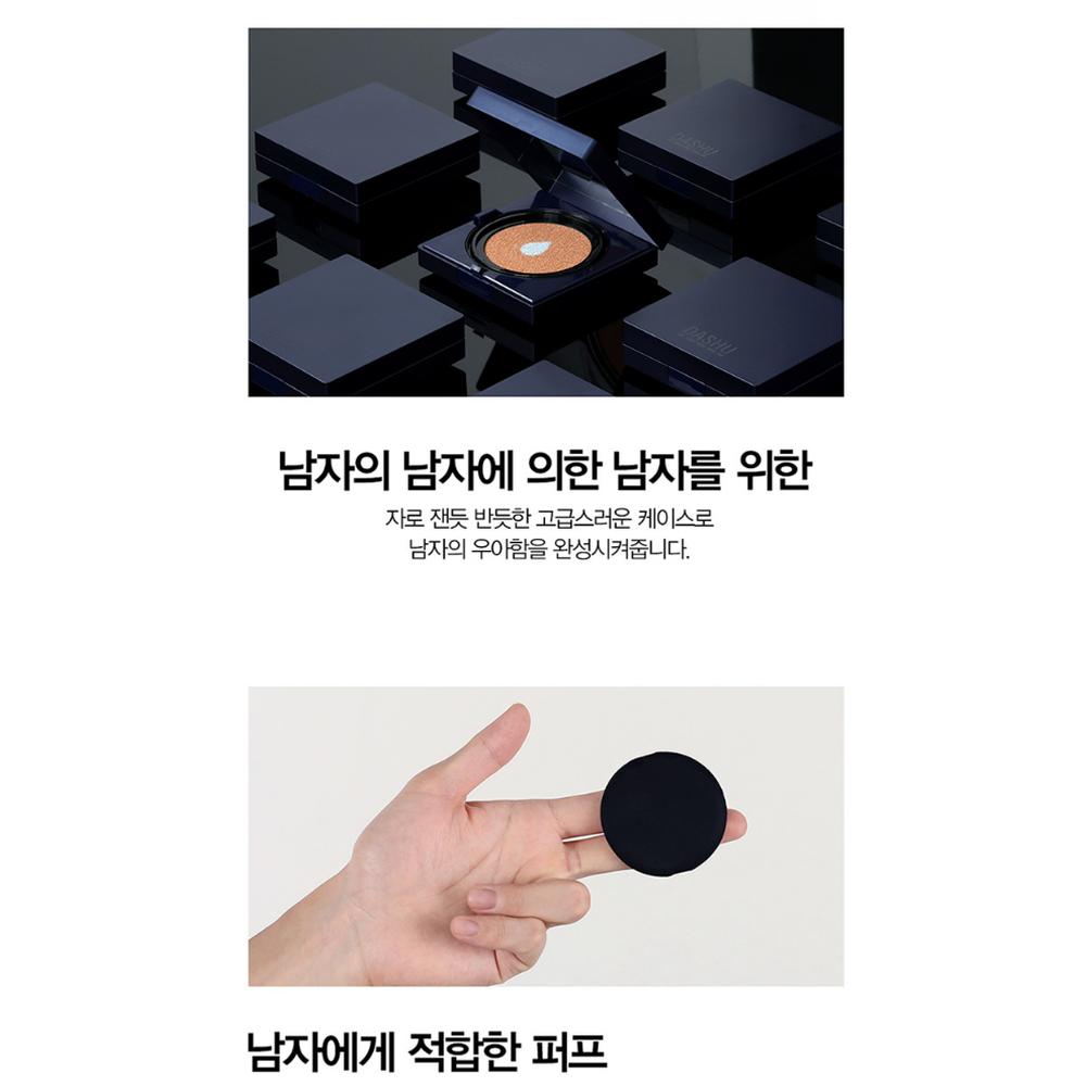 DASHU Mens Aqua Matte BB Cushion 15g SPF50+ PA++++ - Bb Cushion Men, Korean