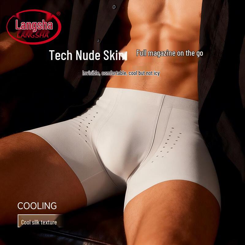 Men s Ice Silk Seamless Quick-Dry Boxer Briefs XXL
