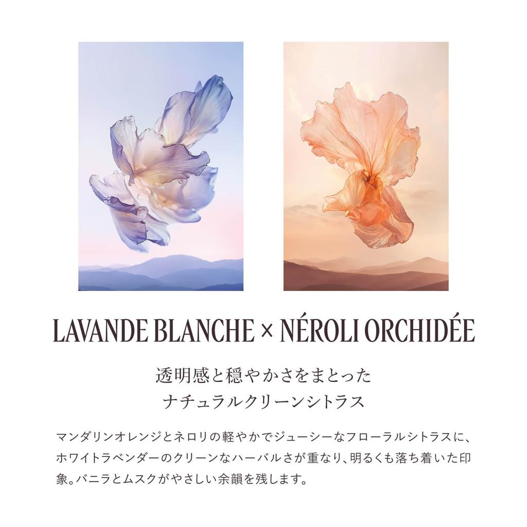 Lavande Blanche Neroli Orchidee Hand Duo Hand Cream Gift A Popular Gift for Men and Perfect for or L'OCCITANE (White Lavender) & (2-Piece Set) -