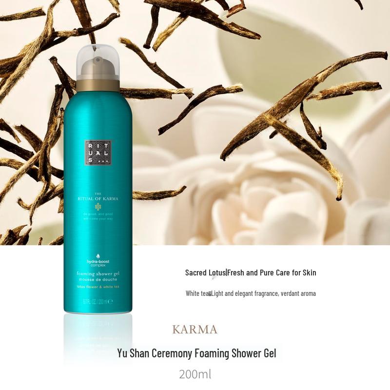 RITUALS The Ritual of Karma Foaming Shower Gel 200ml