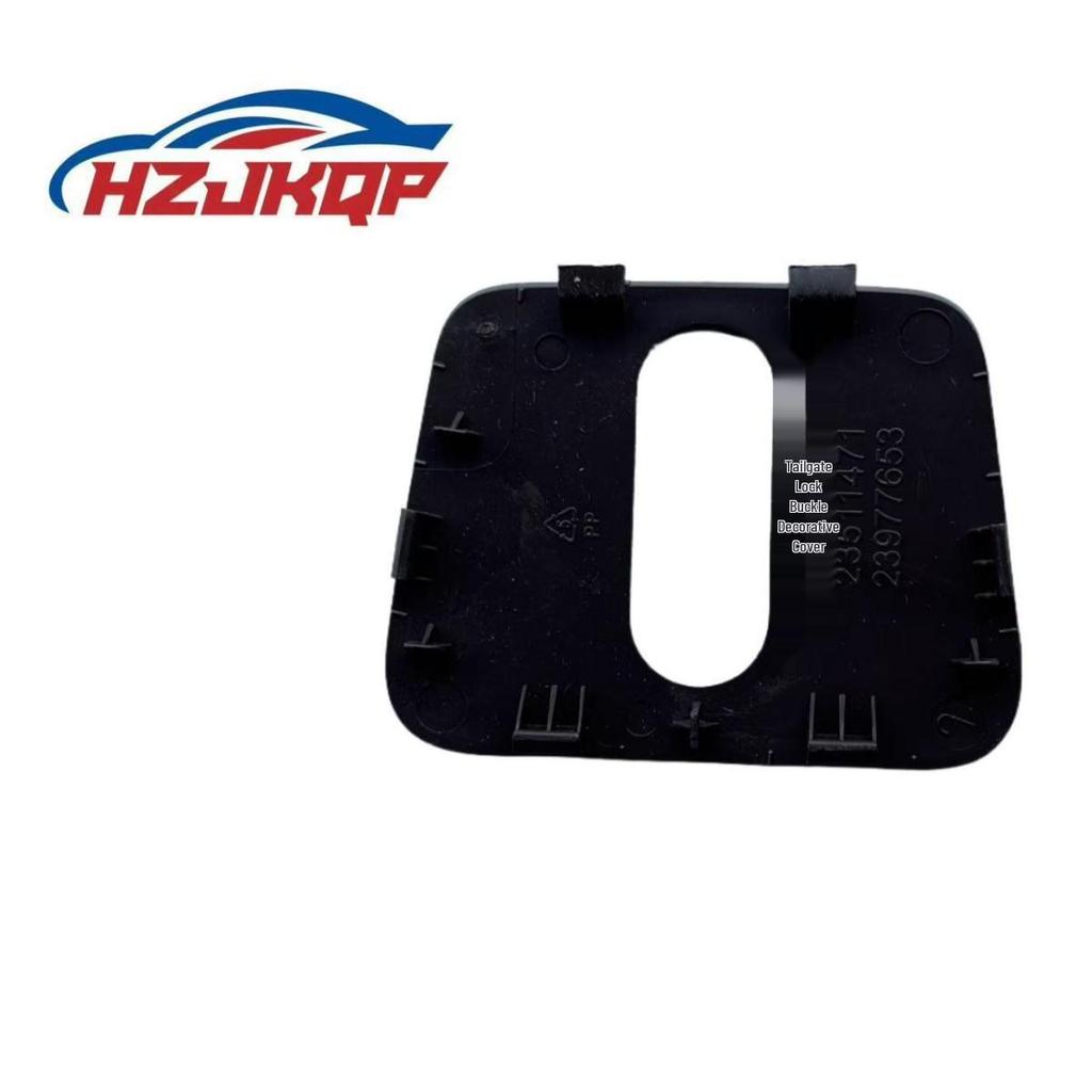 Wuling Baojun 310W Tailgate Latch Decorative Cover (Part No. 23511471)
