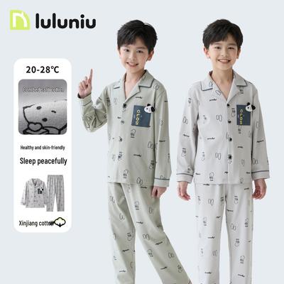 Pijama ve bornoz – Pijama Takımları
