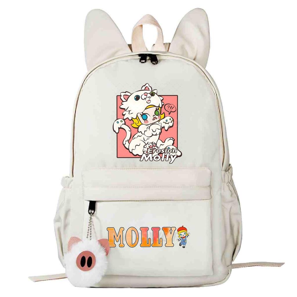 Campus Trend Junior High School Elementary School Bag Cute Rabbit Ears Personalized Backpack