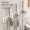 Handun Wall-Mounted No-Drill Mop Holder with Hooks