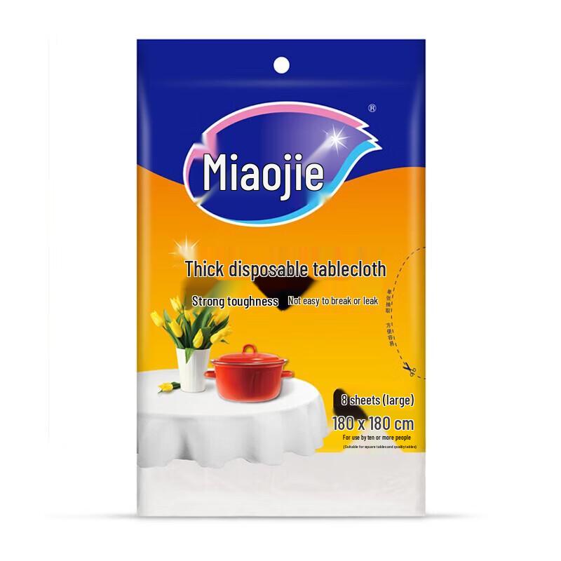 Miaojie C-Shape Disposable Tablecloth, Large (8-Pack)