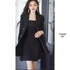 2026 Spring Slim Fit Elegant Solid Color Two-Piece Suit with Camisole Dress