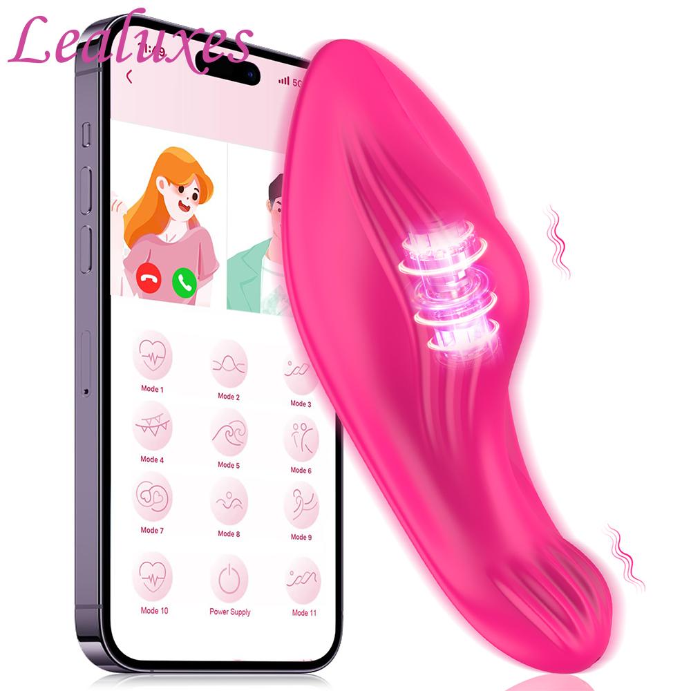 APP Control Clitoris Stimulator for Women Panties Vibrator Clit Nipples Female Masturbator Interaction Sex Toy for Couples 18+