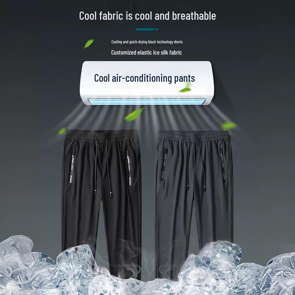 

Унисекс быстросохнущие брюки из ледяного шелка с эластичной гладкой манжетой M