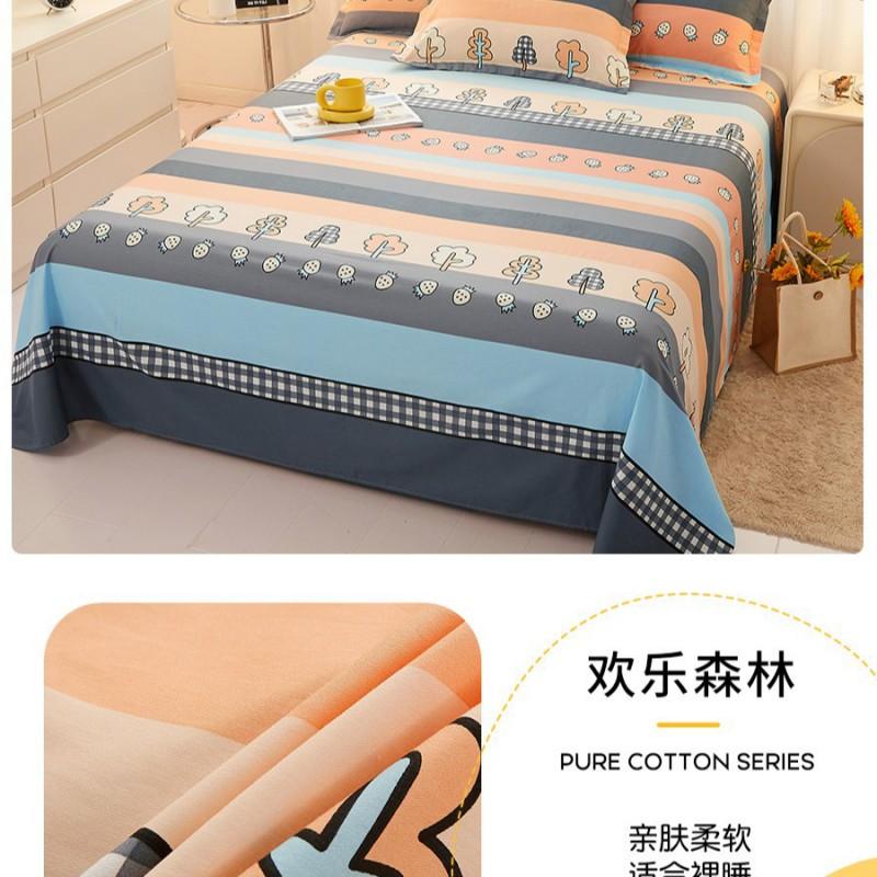 100% Cotton Single Bed Sheet Set Lightweight Breathable Student Dorm Bedding With Pillowcase Stripe