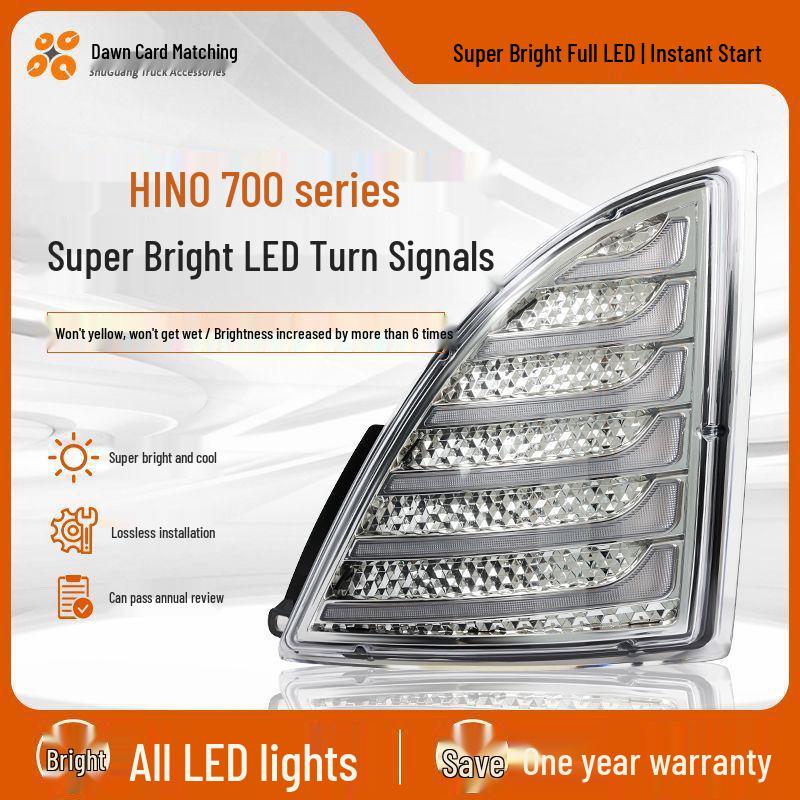 

Hino 700 LED Steering Lamp: Super Bright, Sequential Turn Signal for Mixer and Mercury Trucks. Left