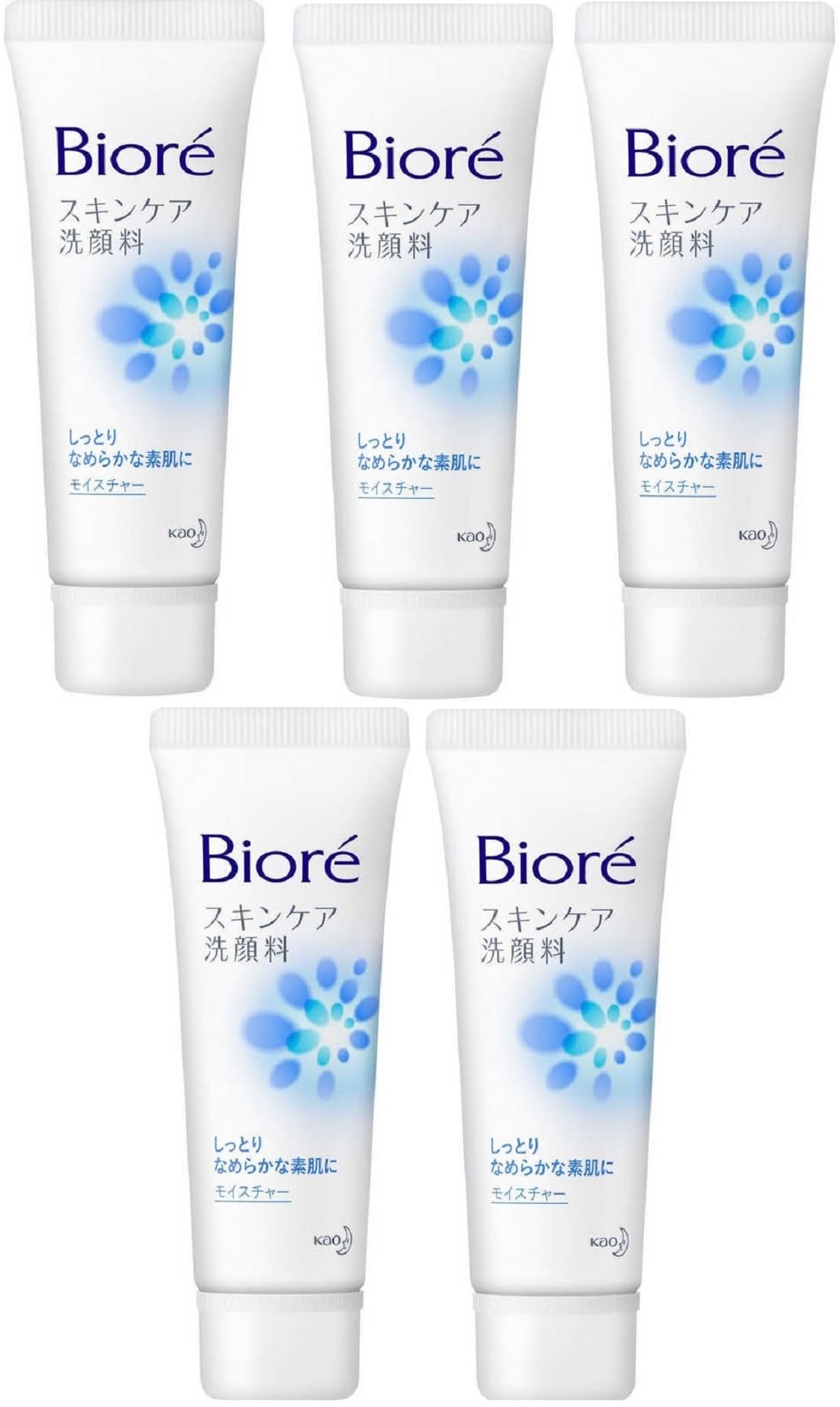 

Biore Skin Care Facial Cleanser Moisture Mini 30g x 5 pieces for travel [Bulk Purchase] travel, portable,