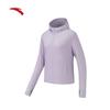 Women's Princess Line Sun Protection Jacket