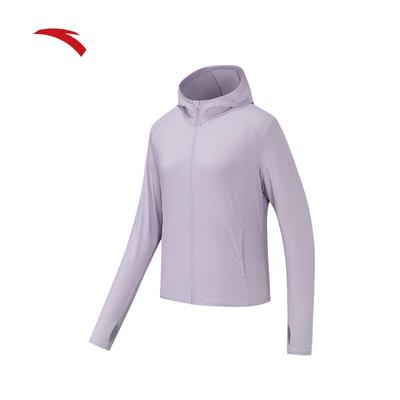 Women's Princess Line Sun Protection Jacket