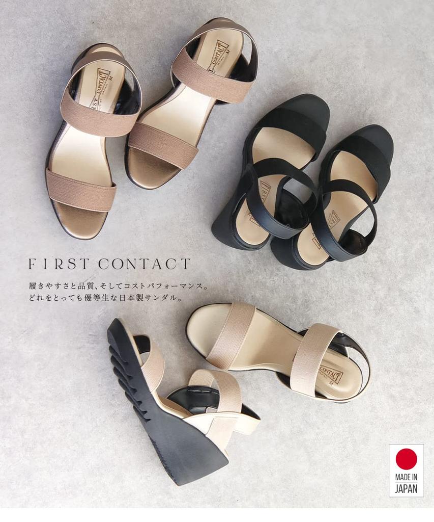 ArchContact Celebre Wedge Elastic Made in Size Size L Women's Sandals, 7.5cm Heel, Strap, Japan, 92308, Black,