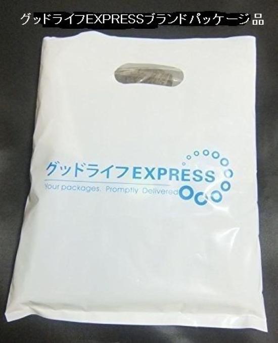 Good Life EXPRESS Scissor Case Bag for 5 GLE Brand Available In 5 Colors Scissors, Hairdresser, Trimmer, Package, GLE587, (Black)