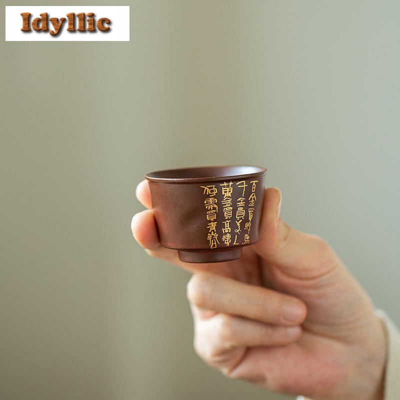 2pc/lot Wabi Sabi Style Hammer Poetic Teacup Tea Bowl Beautiful Tea Cup Tea-tasting Personal Cup Chazhan Master Cups Teaware